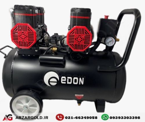 کمپرسور سایلنت 50 لیتری دو موتور ادون مدل ED-2-1100*2-F50 مشکی