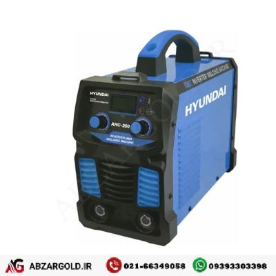 اینورتر جوشکاری هیوندای 3 برد 250 آمپر مدل ARC-250