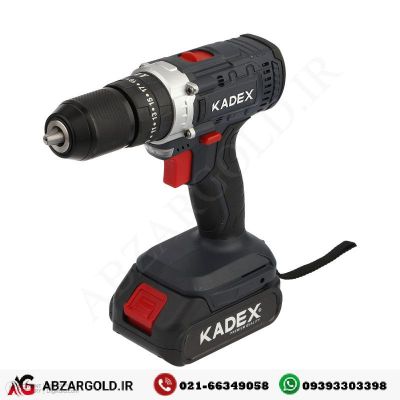 دریل شارژی 21ولت کادکس مدل K1321L