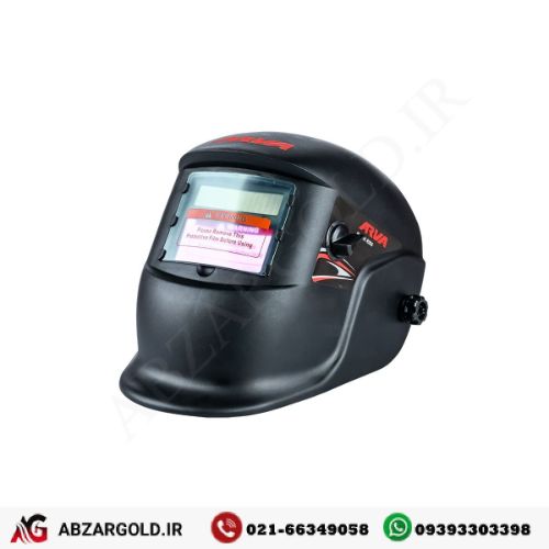 کلاه ماسک جوشکاری اتومات آروا مدل 8205