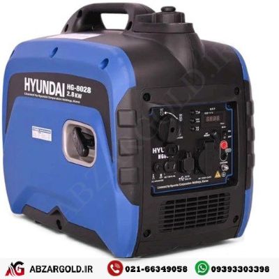 موتور برق اینورتری بنزینی سوپر سایلنت 2.8 کیلو وات هیوندای مدل HG-8028
