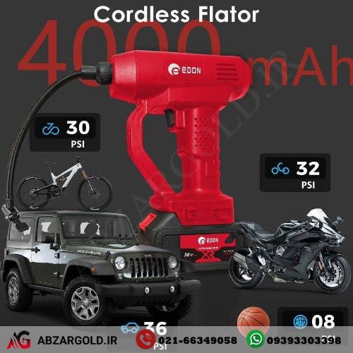 کمپرسور فندکی شارژی ۲ باتری ادون مدل ED-AC36V
