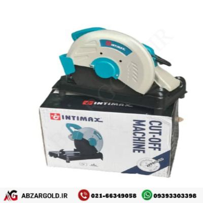 پروفیل بر 2400 وات اینتیمکس