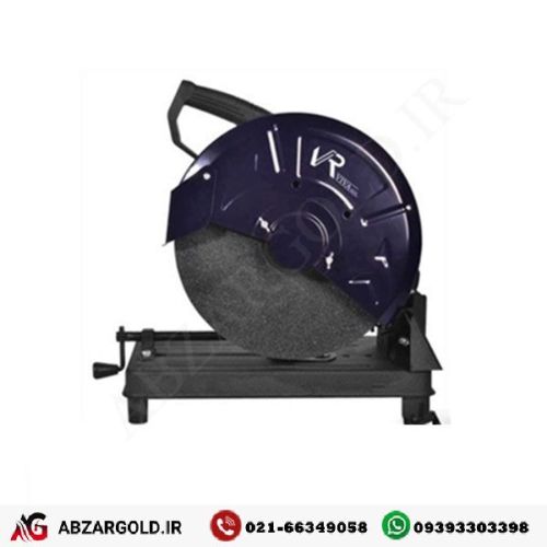 اره پروفیل بر ویوارکس 2200 وات مدل VR2235-CM