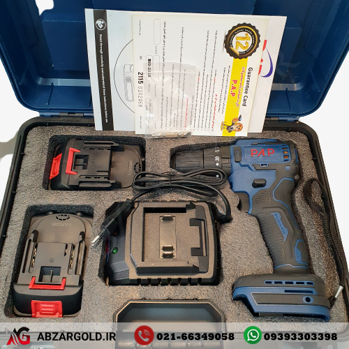 دریل شارژی براشلس چکش دار 21ولت لیتیوم PAP پی ای پی BID-2115
