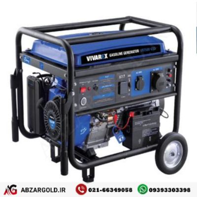 موتور برق سه گانه 7500 وات استارتی ویوارکس VR7500-GS3