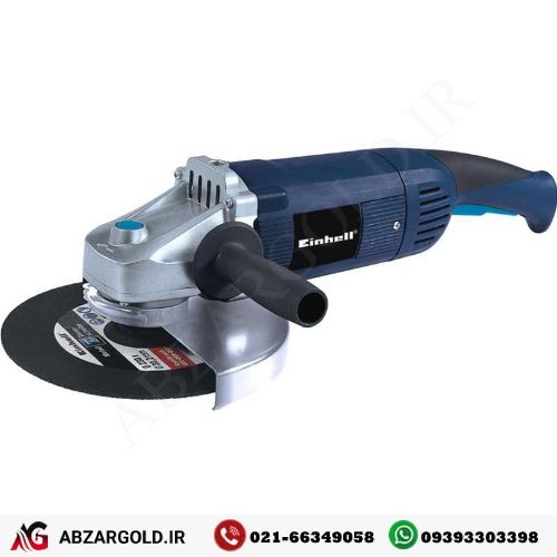 فرز آهنگری آینهل مدل BT-AG2350/180