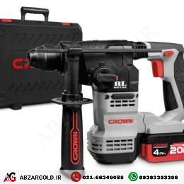 دریل بتن کن شارژی 20ولت کرون مدل CT28001HX