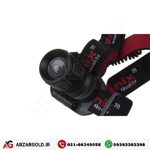 چراغ پیشانی رونیکس مدل RH-4280