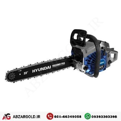 اره زنجیری بنزینی هیوندای 55 سانتی متر مدل TECHNO 755