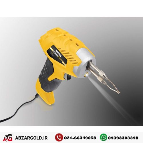 هویه تفنگی پاور پلاس POWX1385