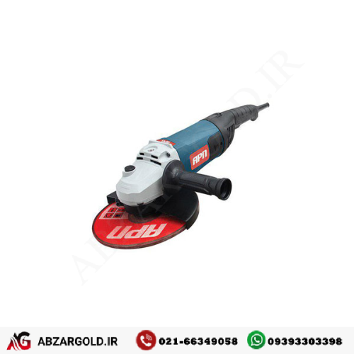 سنگ فرز ای پی ان ( فرز سنگبری ) مدل AG230P