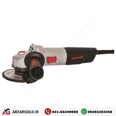 مینی فرز 860 وات کرون مدل CT13497