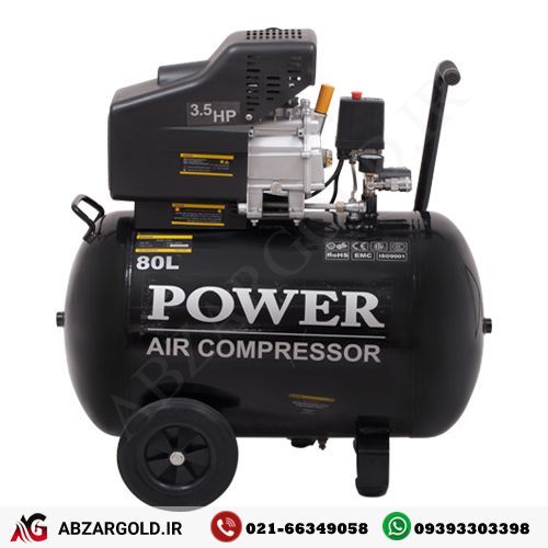 کمپرسور باد پاور مدل CP80L