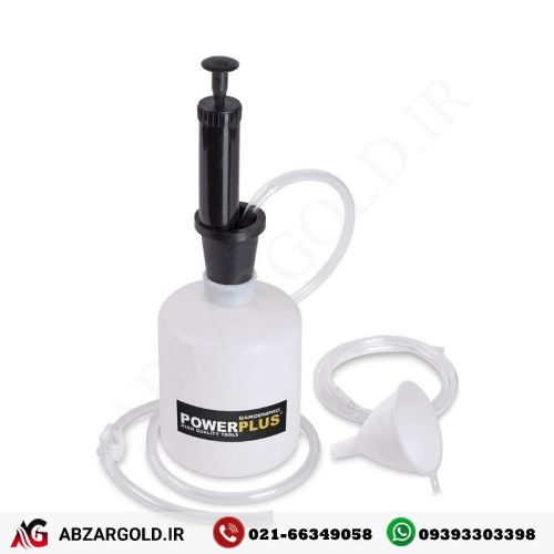 ساکشن دستی روغن و بنزین پاورپلاس مدل POWXG6100