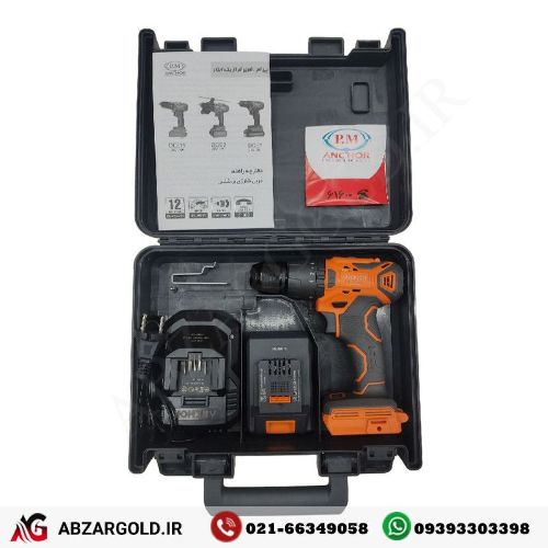 دریل چکشی شارژی براشلس 20 ولت 2 آمپر آنکور تک باتری مدل DCE15