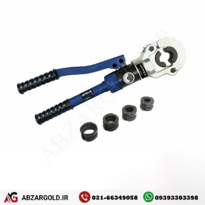دستگاه پرس لوله هیدرولیک اکتیو مدل AC-3210P