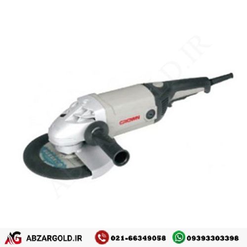 فرز سنگبری 2200 وات کرون مدل CT13070