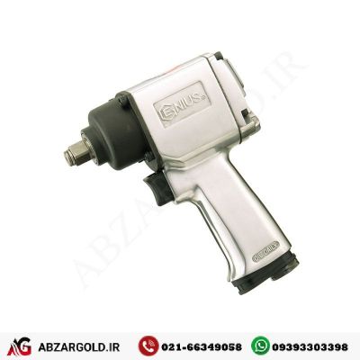 بکس بادی فشار قوی 3.8 اینچ سبک جنیوس مدل 300350