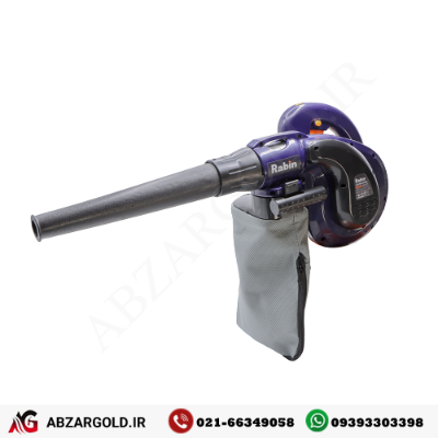 دمنده و مکنده دیمردار رابین 800 وات مدل R-6080