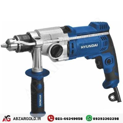 دریل گیربکسی چکشی 1100 وات هیوندای مدل HP1102
