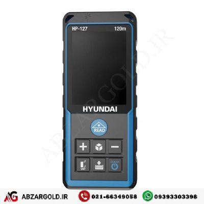 متر لیزری هیوندای 120 متری مدل HP127