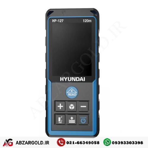 متر لیزری هیوندای 120 متری مدل HP127