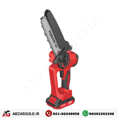 اره زنجیری شارژی براشلس توسن 20 ولت مدل 9560 کیف IMC