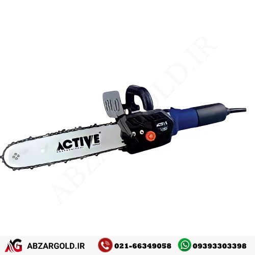 تبدیل مینی فرز به اره زنجیری ۳۰ سانتی‌متری اکتیو مدل AC-4612B