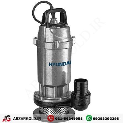 پمپ کف کش فلوتردار 550 وات هیوندای مدل HP5525