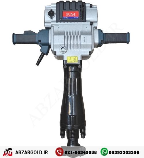 چکش تخریب پی ام 26 کیلویی مدل DH26K