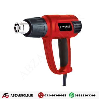 سشوار صنعتی محک مدل HG-650C
