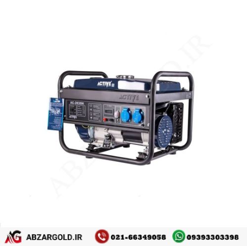 موتور برق مدل AC-2865HN اکتیو