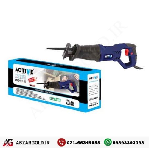 اره افقی بر AC-22571 اکتیو