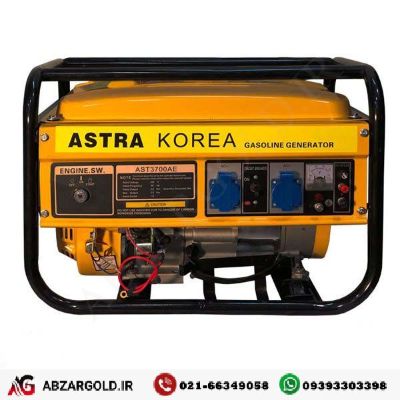 موتور برق آسترا 3.5 کیلو وات مدل AST3700