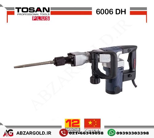 چکش تخریب 7 کیلویی 1300 وات توسن 6006DH