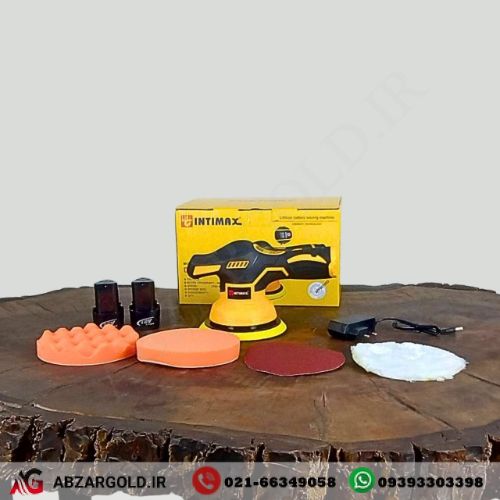 سنباده و پولیش شارژی اینتیمکس مدل 0411