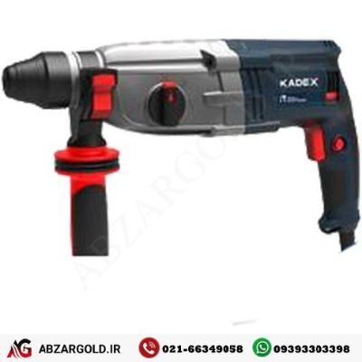 دریل بتن کن 850وات کادکس مدل K8128