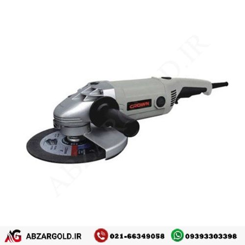 فرز آهنگری 2200 وات کرون مدل CT13069