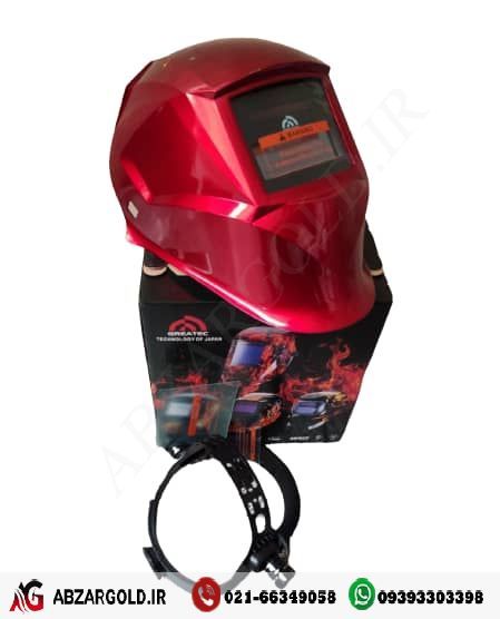 ماسک جوشکاری اتوماتیک گریتک