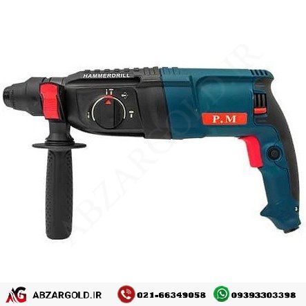 دریل بتن کن 800 وات برند پی ام مدل 11253