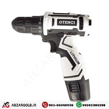 دریل شارژی اوتنسی 2 باتری  OTENCIمدل O-12V