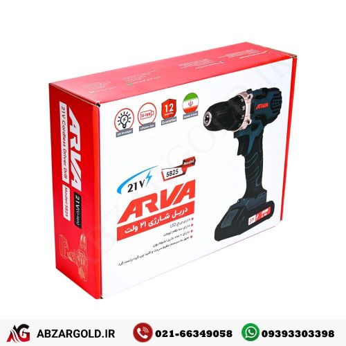 دریل شارژی 21 ولت آروا مدل 5825