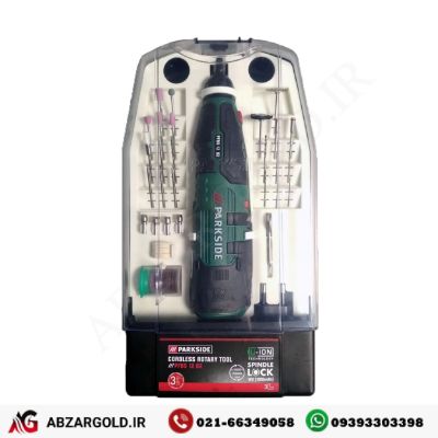 مجموعه 80 عددی فرز مینیاتوری شارژی پارکساید مدل PFBS 12 B2