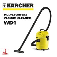 فروش لوازم کرشر (Karcher)