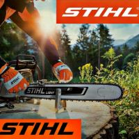 فروش لوازم اشتیل (STIHL)