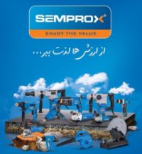 فروش لوازم سمپراکس(semprox )